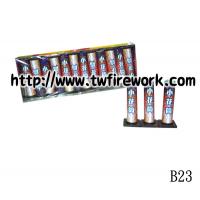 小花筒(12入)