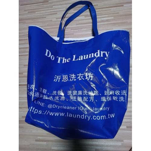 寢具自助代洗3公斤隔日配