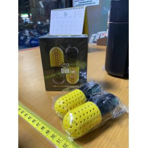 除臭除濕殺菌膠囊